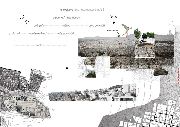 Archisearch THE SENSE OF DENSITY: A CALENDAR OF RECORDING EXPERIENCE & OBSERVATIONS IN THE CENTER OF ATHENS / RESEARCH THESIS / E. SOURLANTZI & I. TZORVA